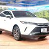 toyota harrier 2021 -TOYOTA--Harrier 6BA-MXUA80--MXUA80-0046158---TOYOTA--Harrier 6BA-MXUA80--MXUA80-0046158- image 17