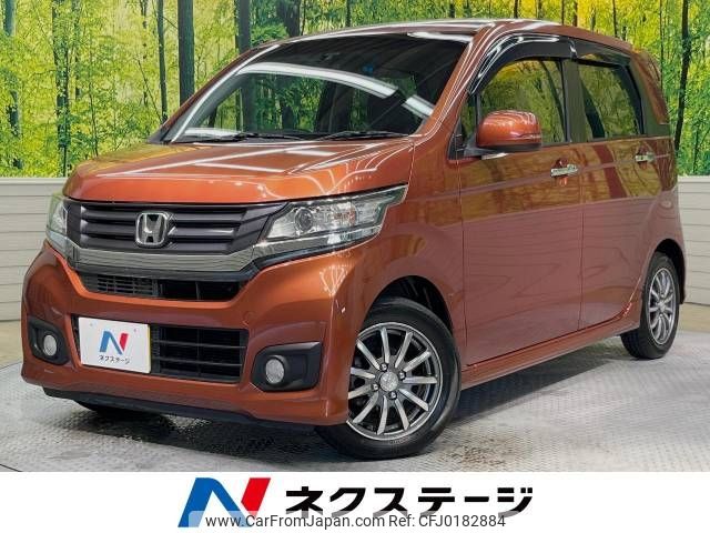 honda n-wgn 2014 -HONDA--N WGN DBA-JH1--JH1-1016280---HONDA--N WGN DBA-JH1--JH1-1016280- image 1