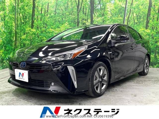 toyota prius 2019 -TOYOTA--Prius DAA-ZVW51--ZVW51-6133709---TOYOTA--Prius DAA-ZVW51--ZVW51-6133709- image 1