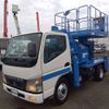 mitsubishi-fuso canter 2003 -MITSUBISHI--Canter KK-FE73ECX--FE73ECX-500038---MITSUBISHI--Canter KK-FE73ECX--FE73ECX-500038- image 1