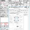 nissan note 2020 quick_quick_E12_E12-701071 image 21