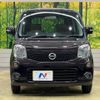 nissan moco 2011 -NISSAN--Moco DBA-MG33S--MG33S-104424---NISSAN--Moco DBA-MG33S--MG33S-104424- image 15