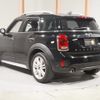 mini mini-others 2020 CFJ1378126 image 10
