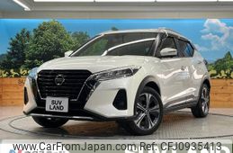 nissan kix 2020 -NISSAN--KIX 6AA-P15--P15-001137---NISSAN--KIX 6AA-P15--P15-001137-