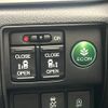 honda odyssey 2014 -HONDA--Odyssey DBA-RC1--RC1-1011342---HONDA--Odyssey DBA-RC1--RC1-1011342- image 6
