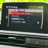 mazda roadster 2020 CFJ1512984 image 12