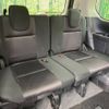 nissan serena 2018 -NISSAN--Serena DAA-GFC27--GFC27-090410---NISSAN--Serena DAA-GFC27--GFC27-090410- image 11