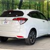 honda vezel 2017 -HONDA--VEZEL DAA-RU3--RU3-1256648---HONDA--VEZEL DAA-RU3--RU3-1256648- image 18