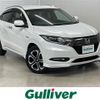 honda vezel 2018 -HONDA--VEZEL DAA-RU3--RU3-1269360---HONDA--VEZEL DAA-RU3--RU3-1269360- image 1