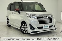 toyota roomy 2019 -TOYOTA--Roomy DBA-M900A--M900A-0413059---TOYOTA--Roomy DBA-M900A--M900A-0413059-