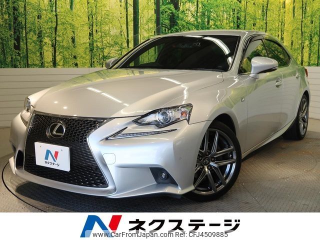 lexus is 2015 CFJ4509885 image 1