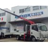 isuzu elf-truck 2013 CFJ1864480 image 34
