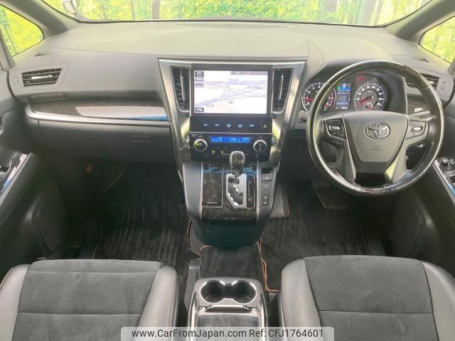 toyota alphard 2016 CFJ1764601 image 2