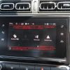 citroen c3 2019 CFJ1644284 image 20