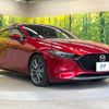 mazda mazda3 2020 CFJ1582959 image 17