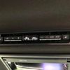 toyota voxy 2024 -TOYOTA--Voxy 6BA-MZRA90W--MZRA90-0093285---TOYOTA--Voxy 6BA-MZRA90W--MZRA90-0093285- image 9
