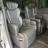 toyota alphard 2024 quick_quick_AAHH45W_AAHH45-0013583 image 9