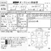 mercedes-benz g-class 1998 CFJ1769965 image 3