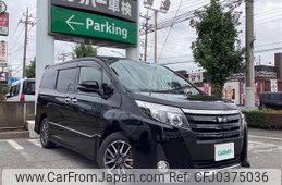 toyota noah 2016 -TOYOTA--Noah DBA-ZRR80W--ZRR80-0239506---TOYOTA--Noah DBA-ZRR80W--ZRR80-0239506-