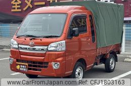 daihatsu hijet-truck 2016 CFJ1803163