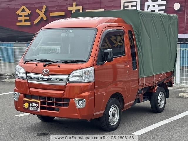 daihatsu hijet-truck 2016 CFJ1803163 image 1