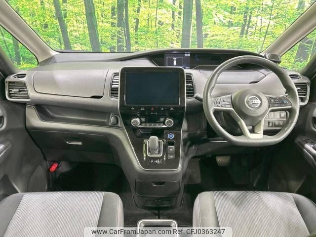 nissan serena 2019 -NISSAN--Serena DAA-HFC27--HFC27-052757---NISSAN--Serena DAA-HFC27--HFC27-052757- image 2