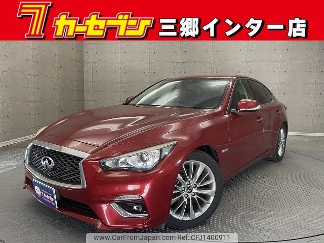 nissan skyline 2018 -NISSAN--Skyline DAA-HV37--HV37-400409---NISSAN--Skyline DAA-HV37--HV37-400409- image 1
