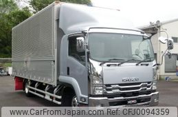 isuzu forward 2020 GOO_NET_EXCHANGE_1300219A30240427W001