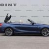 bmw 2-series 2015 CFJ1833250 image 8