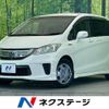 honda freed 2012 -HONDA--Freed DAA-GP3--GP3-1047268---HONDA--Freed DAA-GP3--GP3-1047268- image 1