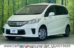 honda freed 2012 -HONDA--Freed DAA-GP3--GP3-1047268---HONDA--Freed DAA-GP3--GP3-1047268-