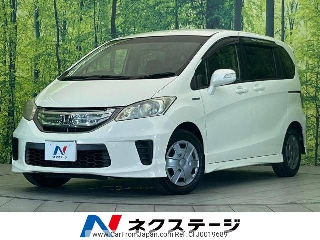 honda freed 2012 -HONDA--Freed DAA-GP3--GP3-1047268---HONDA--Freed DAA-GP3--GP3-1047268- image 1