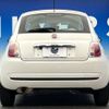 fiat 500 2015 -FIAT--Fiat 500 ABA-31212--ZFA3120000J374548---FIAT--Fiat 500 ABA-31212--ZFA3120000J374548- image 15