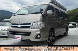 toyota hiace-van 2012 CFJ1760325