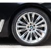 bmw 7-series 2017 CFJ1708618 image 15