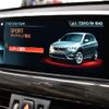 bmw x1 2017 -BMW--BMW X1 DBA-HS20--WBAHS920405J85796---BMW--BMW X1 DBA-HS20--WBAHS920405J85796- image 17
