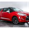 citroen ds3 2012 -CITROEN--Citroen DS3 ABA-A5C5F02--VF7SA5FV8CW508218---CITROEN--Citroen DS3 ABA-A5C5F02--VF7SA5FV8CW508218- image 8