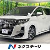 toyota alphard 2015 -TOYOTA--Alphard DBA-AGH30W--AGH30-0019657---TOYOTA--Alphard DBA-AGH30W--AGH30-0019657- image 1