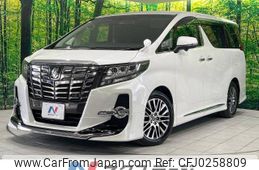 toyota alphard 2015 -TOYOTA--Alphard DBA-AGH30W--AGH30-0019657---TOYOTA--Alphard DBA-AGH30W--AGH30-0019657-