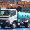 hino dutro 2011 GOO_NET_EXCHANGE_0600012A30250621W001 image 1