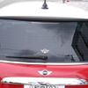 mini mini-others 2008 -BMW 【和泉 502ﾌ9854】--BMW Mini MF16--0TW20290---BMW 【和泉 502ﾌ9854】--BMW Mini MF16--0TW20290- image 16