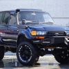 toyota land-cruiser-80 1995 quick_quick_FZJ80G_FZJ800097109 image 7