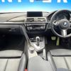 bmw 3-series 2019 -BMW--BMW 3 Series LDA-8C20--WBA8H92080FH12654---BMW--BMW 3 Series LDA-8C20--WBA8H92080FH12654- image 2