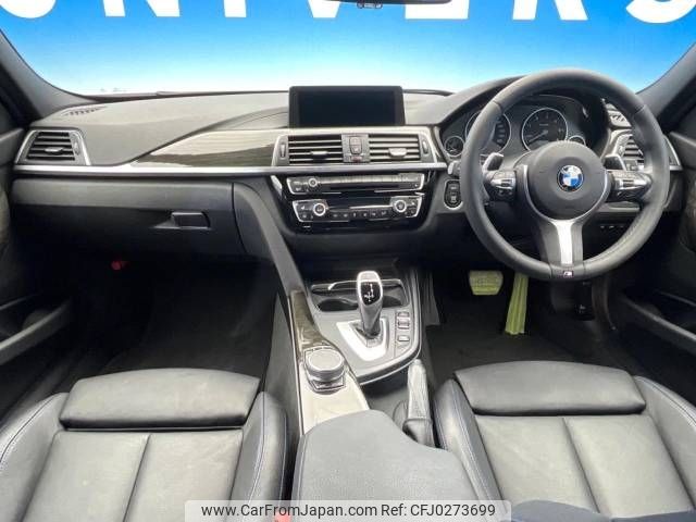 bmw 3-series 2019 -BMW--BMW 3 Series LDA-8C20--WBA8H92080FH12654---BMW--BMW 3 Series LDA-8C20--WBA8H92080FH12654- image 2