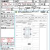 honda stepwagon 2024 CFJ1696393 image 21