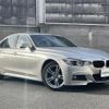 bmw 3-series 2018 -BMW--BMW 3 Series DLA-8E20--WBA8E12040A242112---BMW--BMW 3 Series DLA-8E20--WBA8E12040A242112- image 1