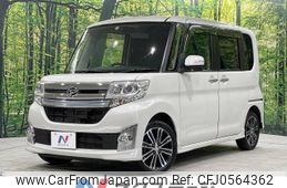 daihatsu tanto 2014 -DAIHATSU--Tanto DBA-LA610S--LA610S-0015590---DAIHATSU--Tanto DBA-LA610S--LA610S-0015590-