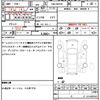 suzuki wagon-r 2012 quick_quick_DBA-MH23S_MH23S-651445 image 15