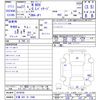 honda n-box 2015 -HONDA 【千葉 581ﾔ1948】--N BOX JF1--1619536---HONDA 【千葉 581ﾔ1948】--N BOX JF1--1619536- image 3