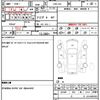 nissan fairlady-z 2006 quick_quick_CBA-Z33_Z33-421678 image 21